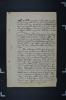 Proc 373 (273).JPG